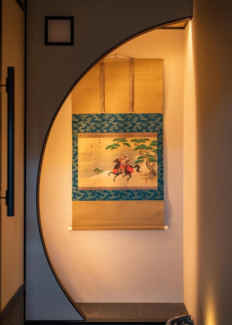 Vila Kumomachiya Tukinowa Kagen Kjóto Exteriér fotografie